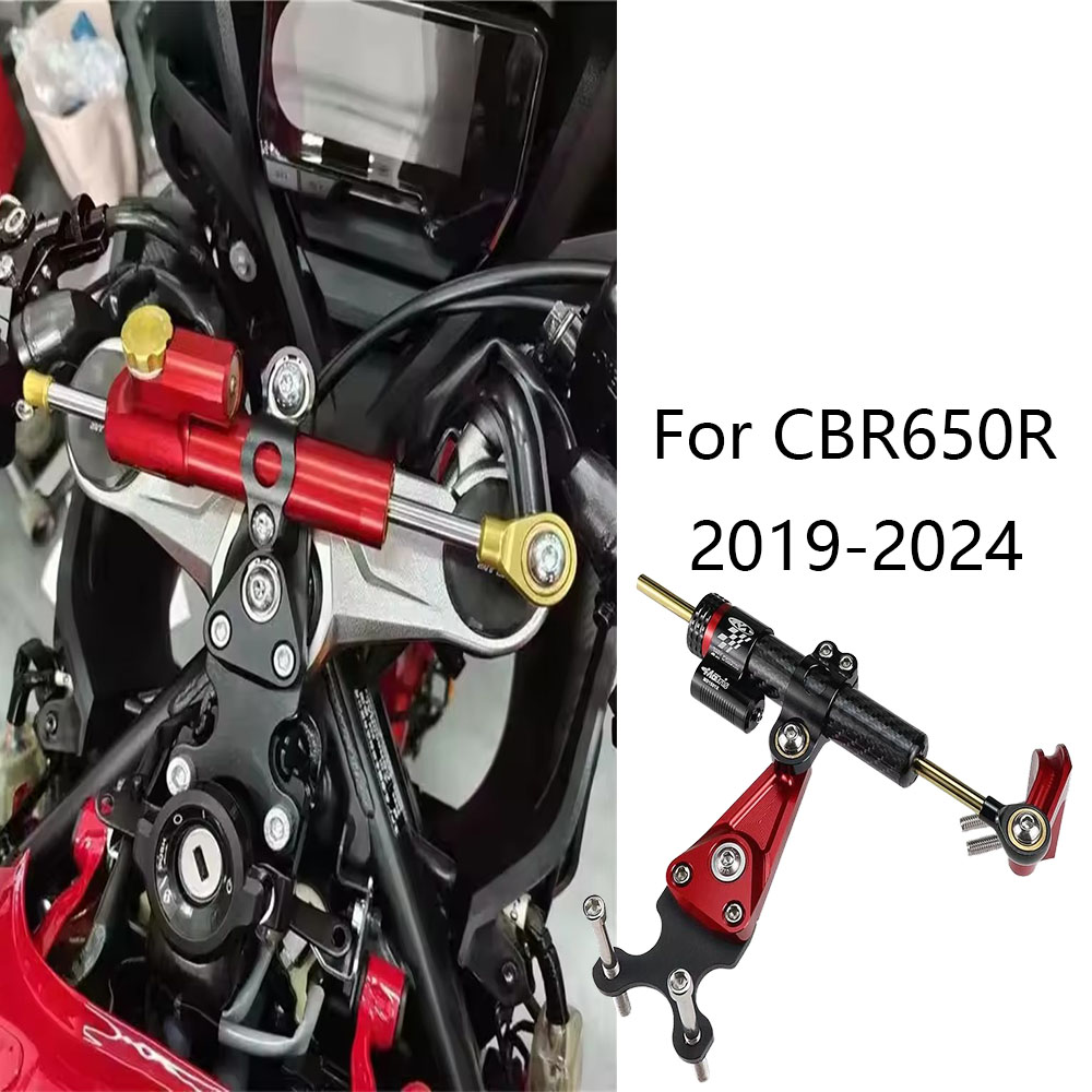 Steering Damper Stabilizer Kit Cnc - (2019-2024) طقم مثبت توجيه الدراجة النارية