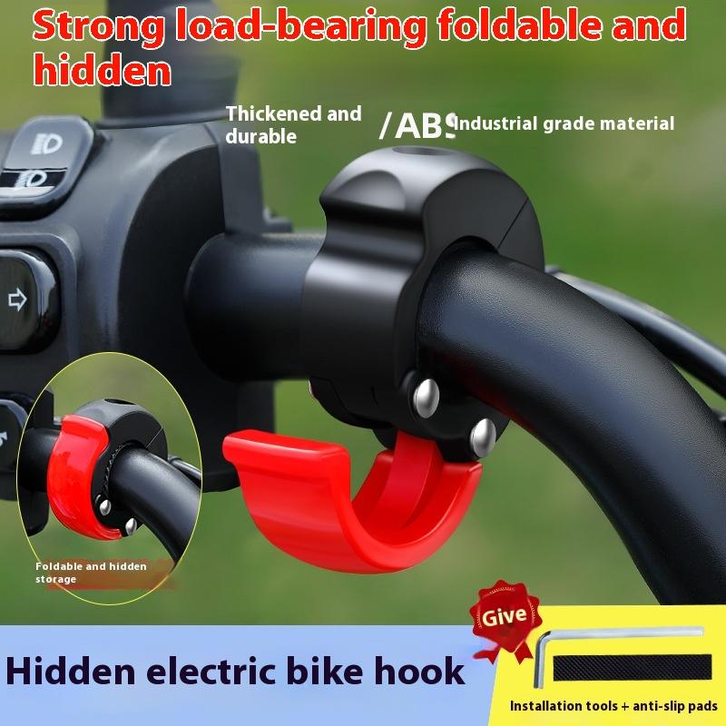 Scooter Helmet Set - (BF06) مجموعة واحدة من خطافات تعليق