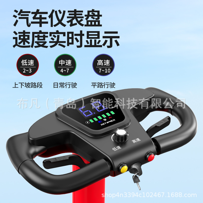 عربة كهربائية قابلة للطي للمسن - مراجعة Folding Electric Scooter وسعره