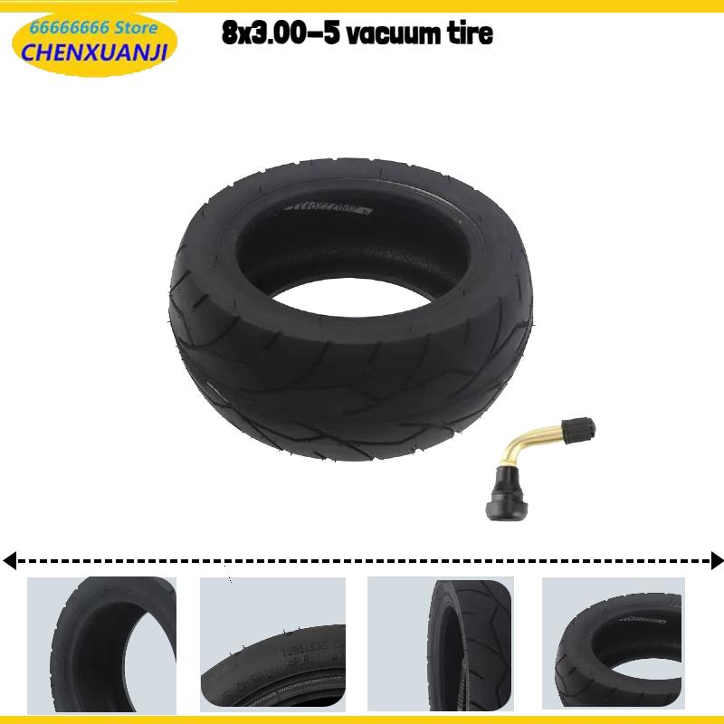إطار بدون أنبوب مقاس 8x3.00-5  - مراجعة Scooter Tire وسعره