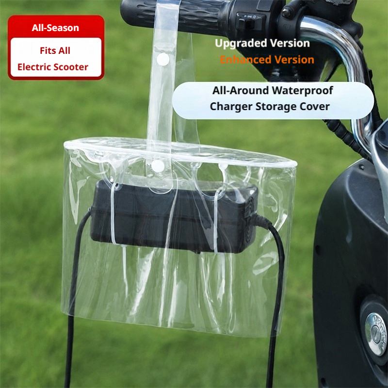 غطاء واقي من المطر لشاحن السكو - مراجعة Electric Scooter Charger وسعره