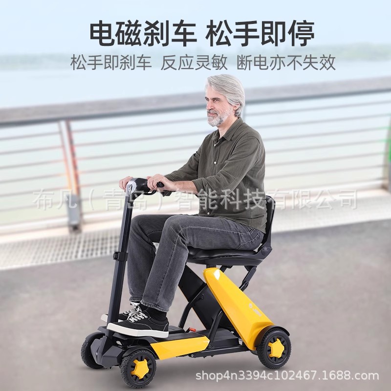 عربة كهربائية رباعية العجلات،  - مراجعة Folding Electric Scooter وسعره